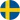Country flag - Sverige